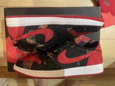 NIKE AIR JORDAN 1 LOW "CHINESE NEW YEAR"