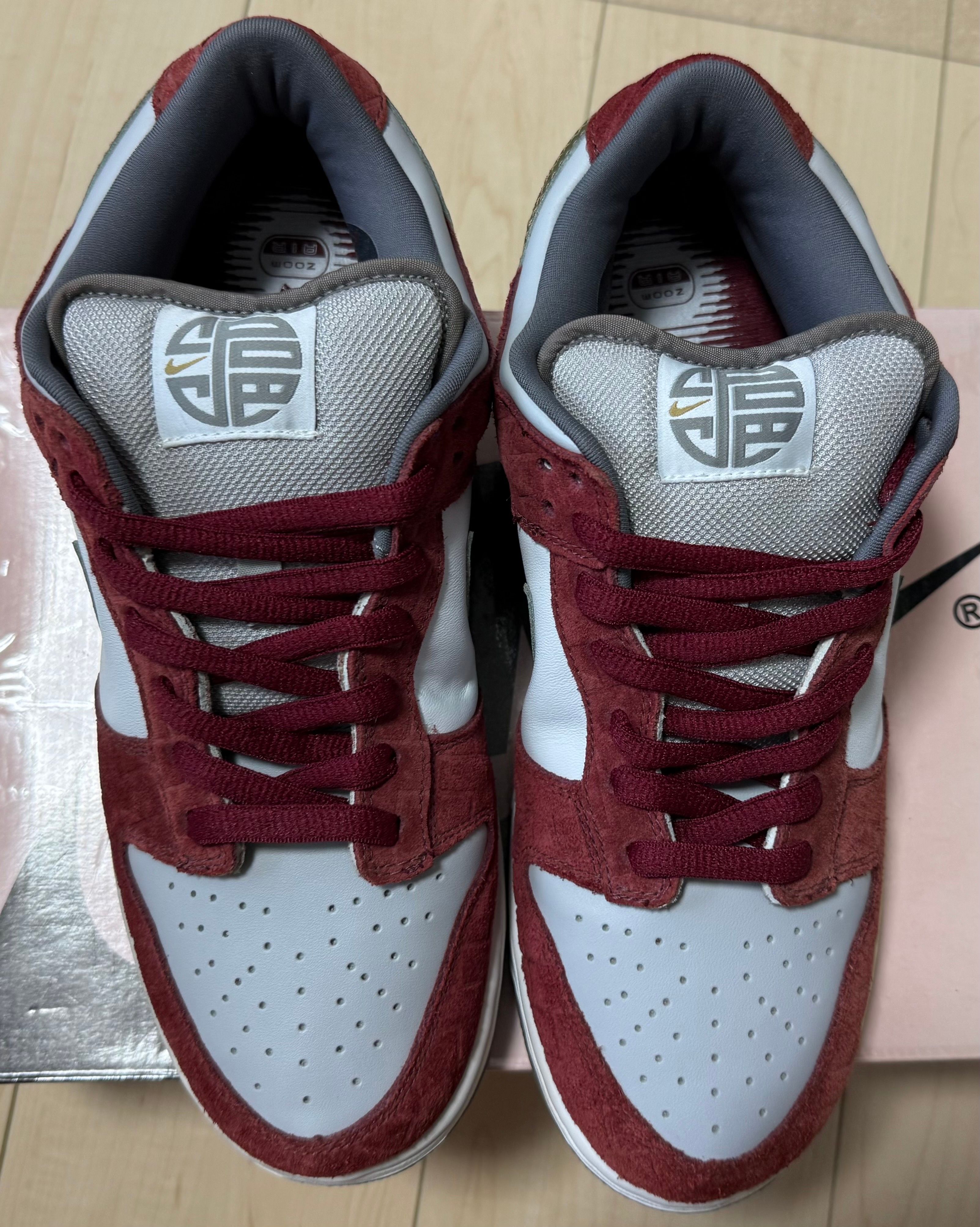 Nike SB Dunk Low "Shanghai"