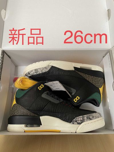 Nike Air Jordan 3 Retro SE "Animal Instinct 2.0/Safari"