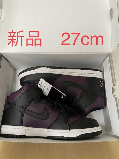 Fragment × Nike Dunk High City Pack "Beijing" (2021)