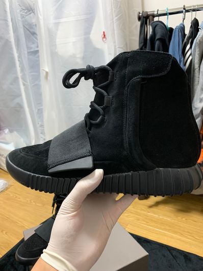 adidas YEEZY Boost 750