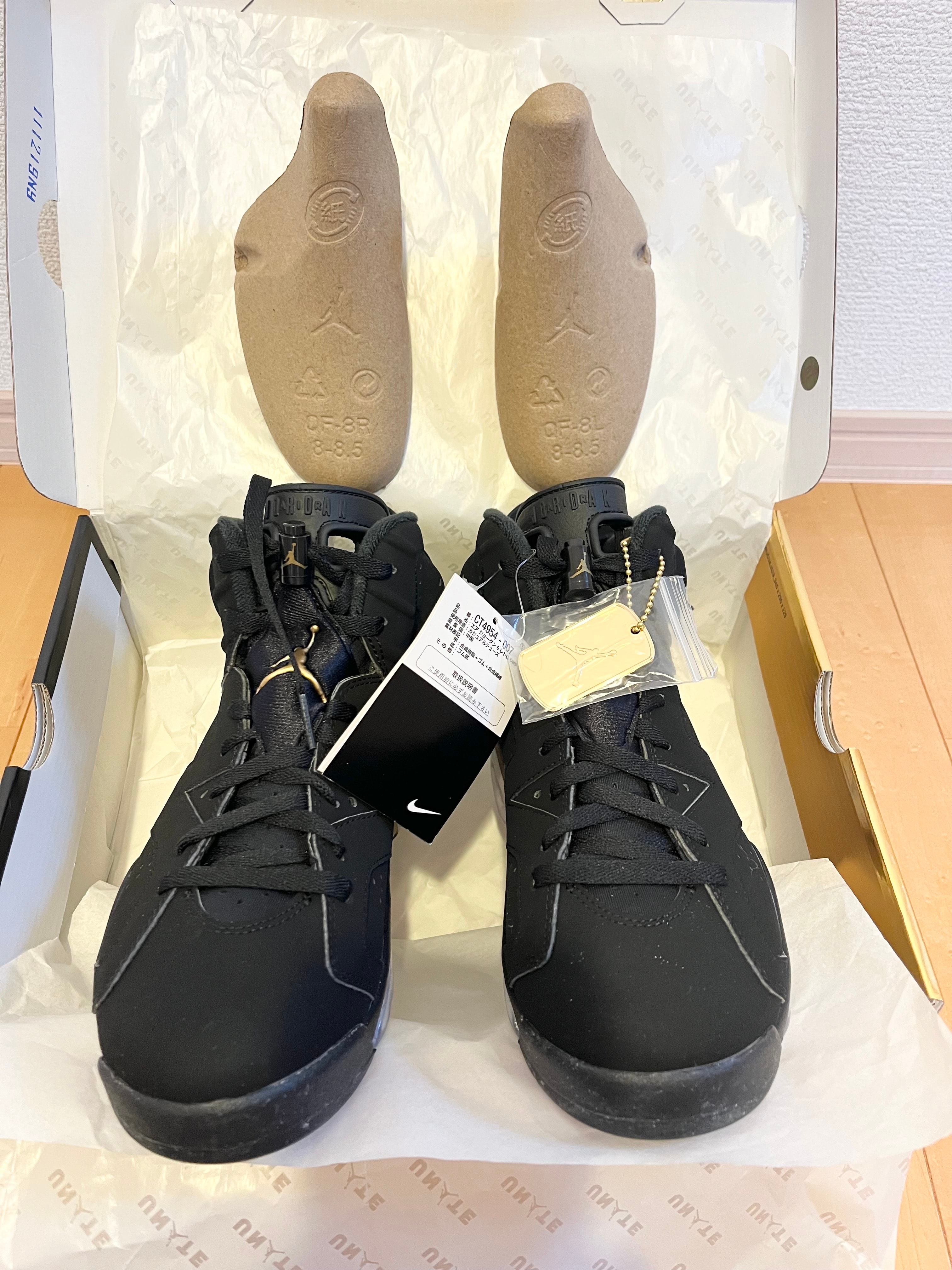 Nike Air Jordan 6 DMP "Black/Metallic Gold" (2020)  