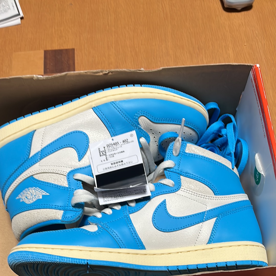 Nike Air Jordan 1 Retro High OG "UNC Reimagined"