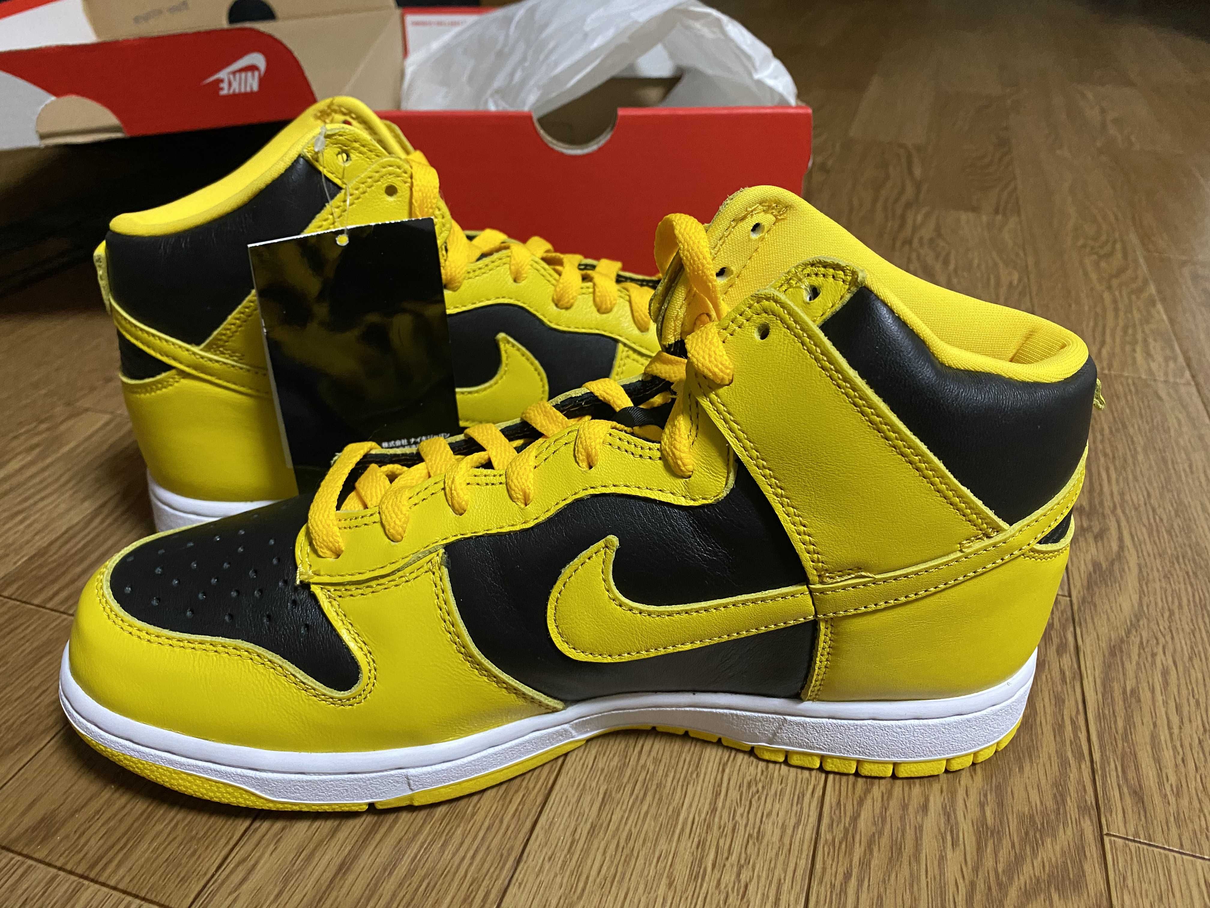Nike Dunk High "Black/Varsity Maize"