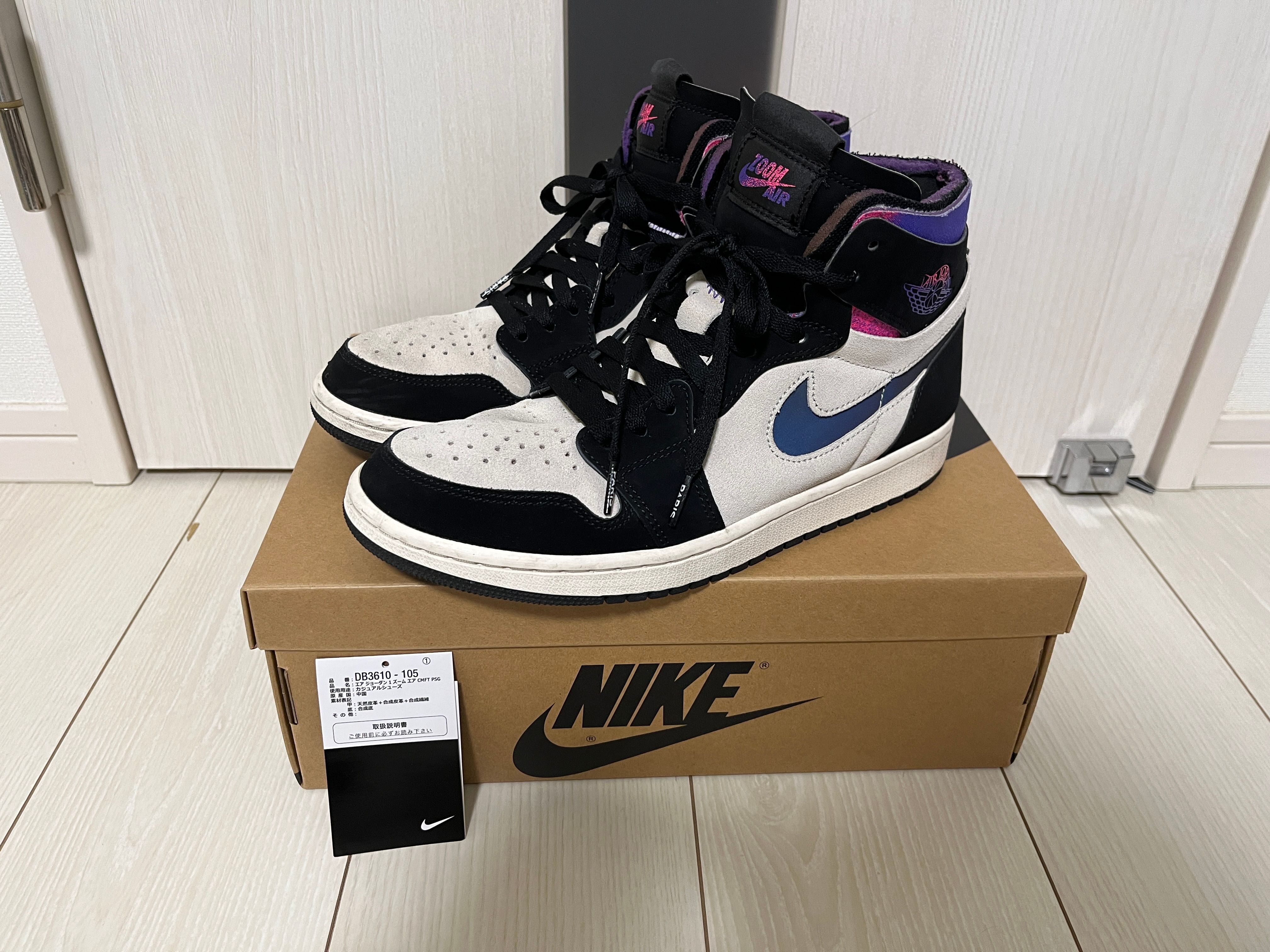 PSG × Nike Air Jordan 1 High Zoom Air Comfort "Paris Saint Germain"
