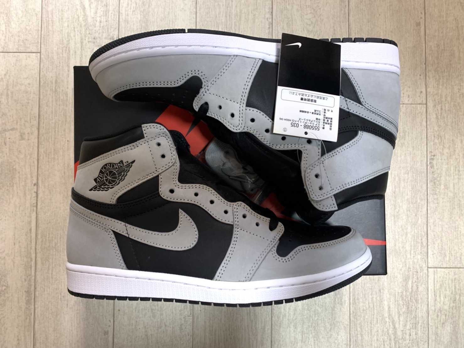 Nike Air Jordan 1 High OG "Shadow 2.0"
