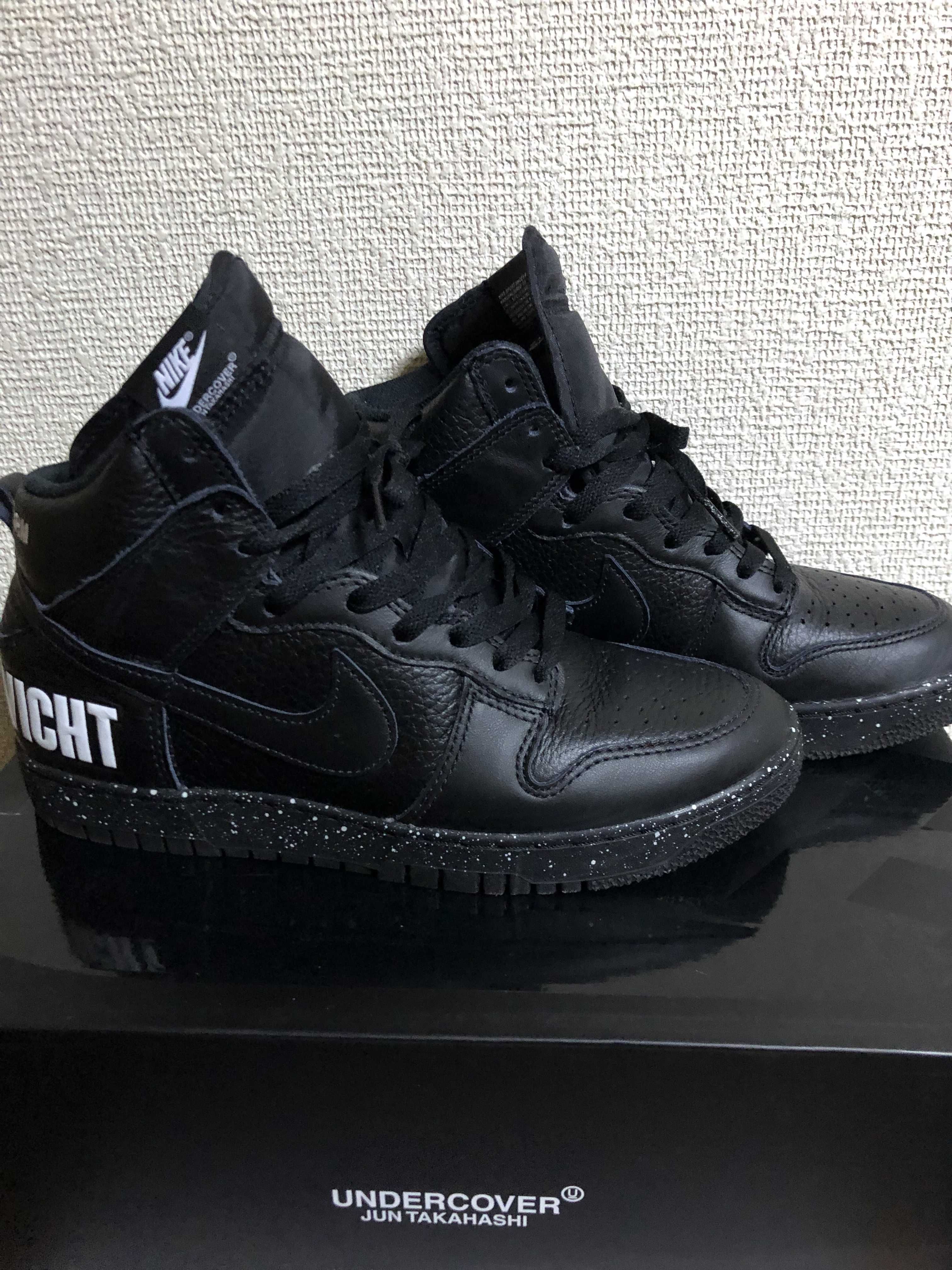 UNDERCOVER × Nike Dunk High Chaos "Black"