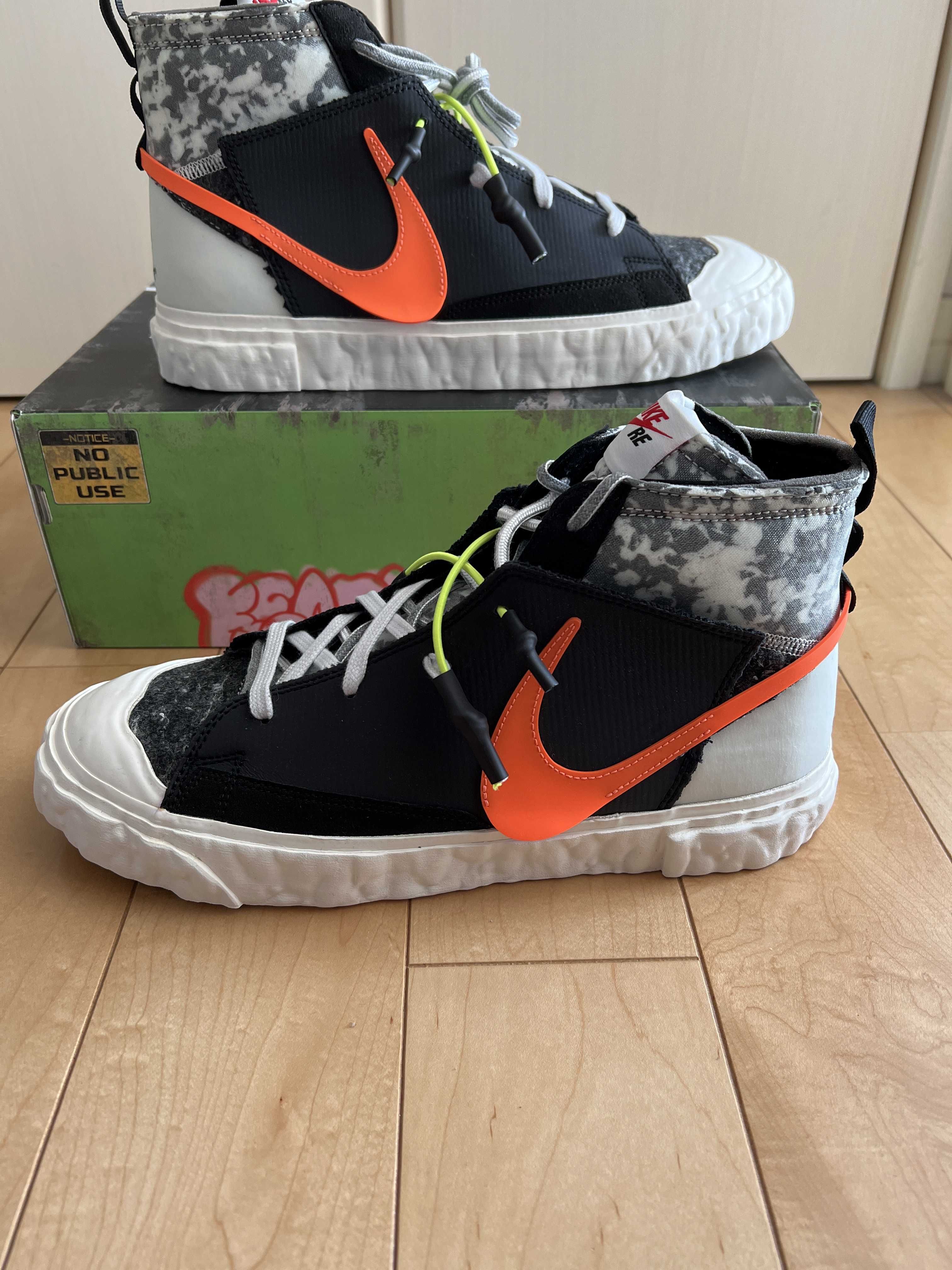 READYMADE × Nike Blazer Mid "Black"