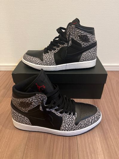 Nike Air Jordan 1 Retro High "Un-Supreme"