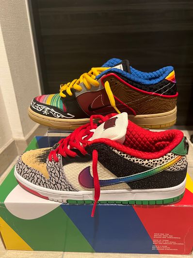 Nike SB Dunk Low "What The Paul"