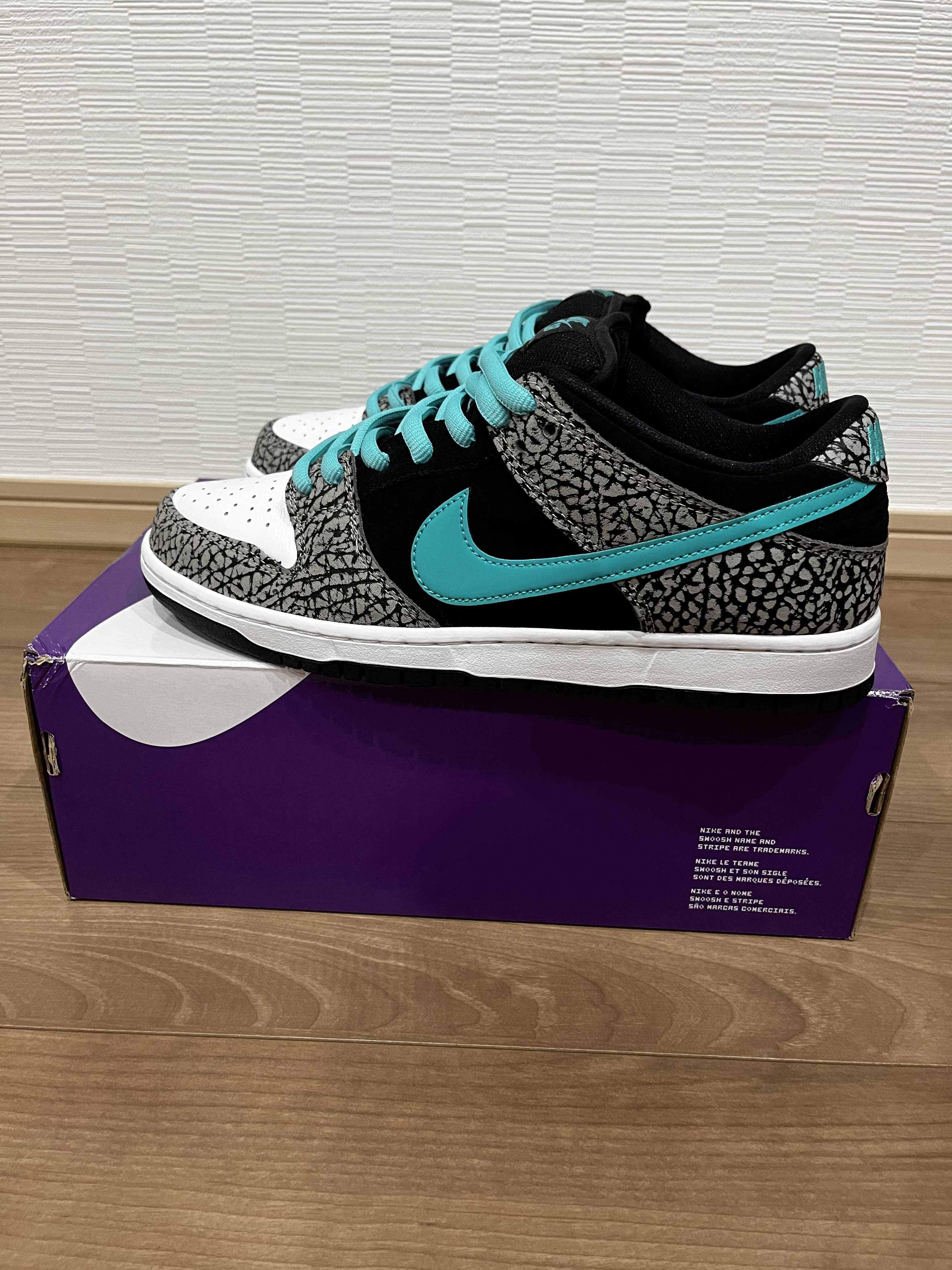 Nike SB Dunk Low "Elephant/Safari"