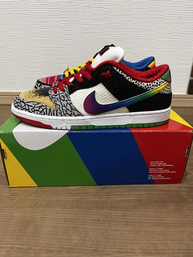 Nike SB Dunk Low "What The Paul"
