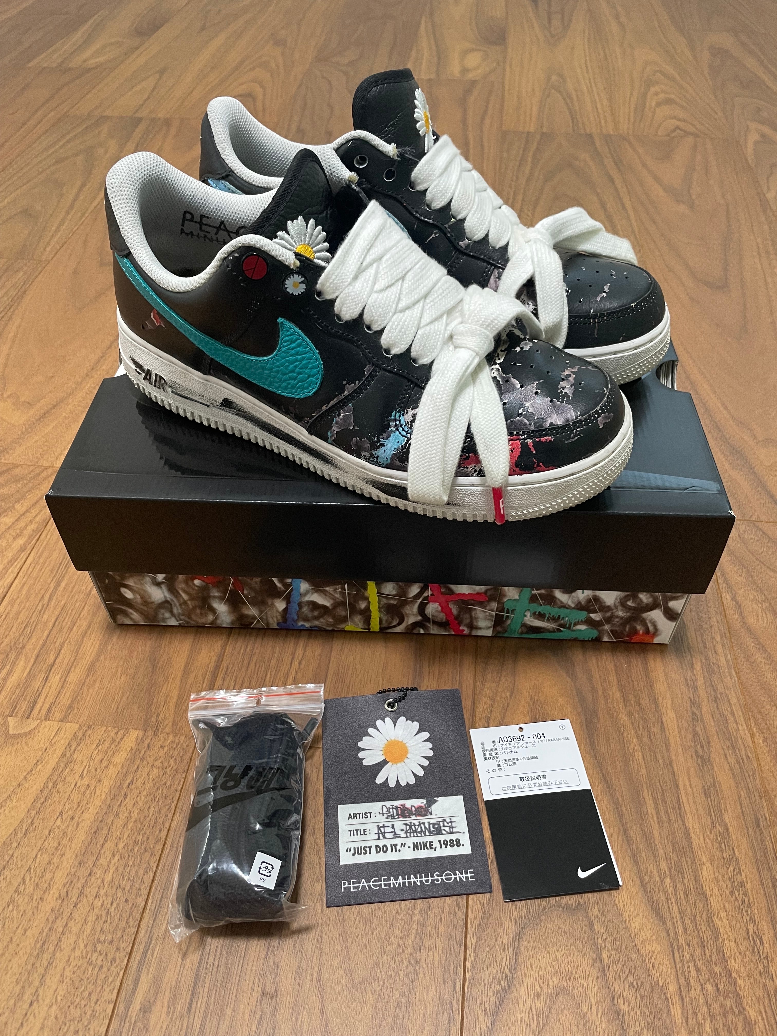 PEACEMINUSONE × Nike Air Force 1 Low '07 Para-Noise 3.0 "Black and Multi-Color" / G-DRAGON
