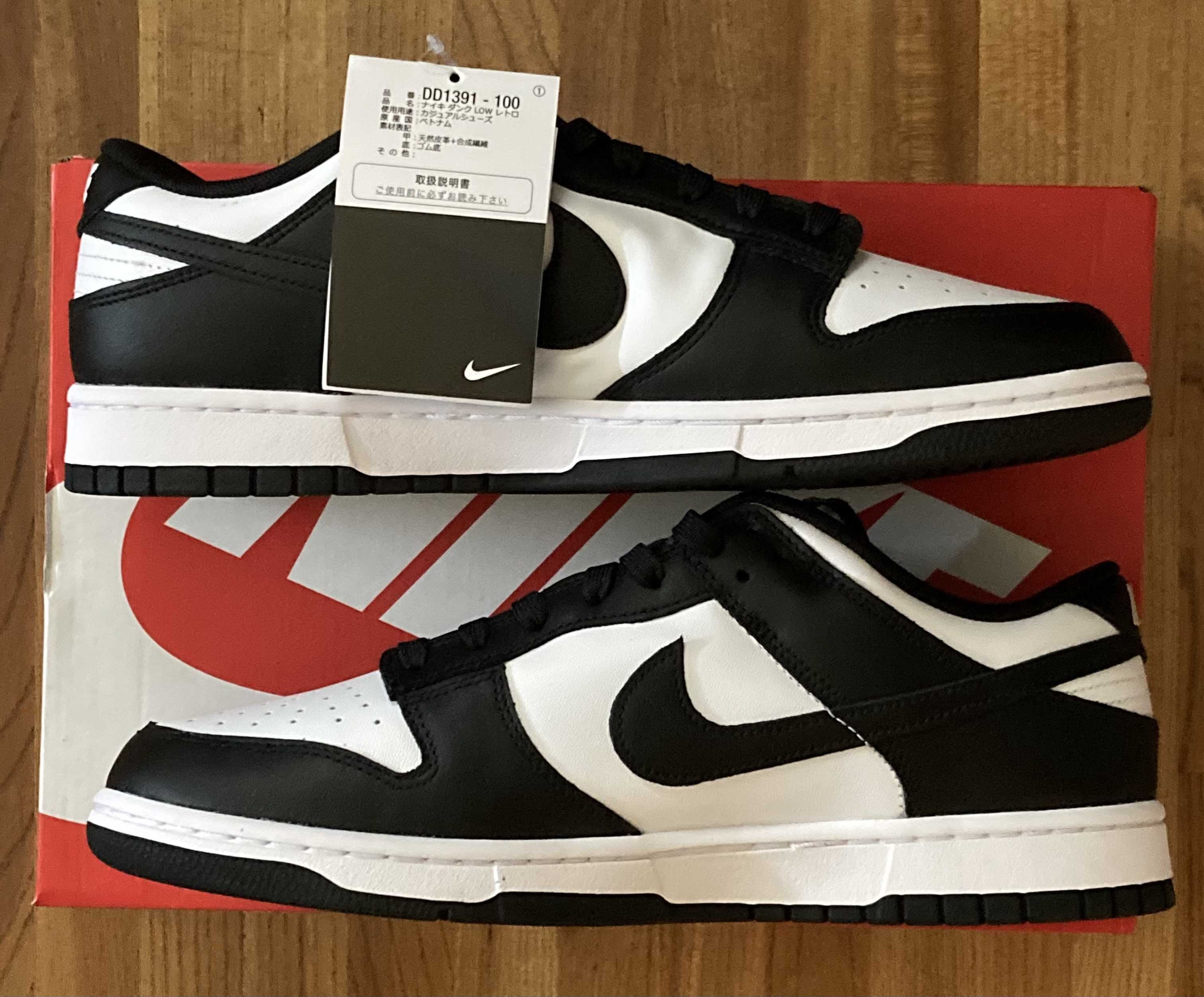 Nike Dunk Low Retro "Panda/White/Black"