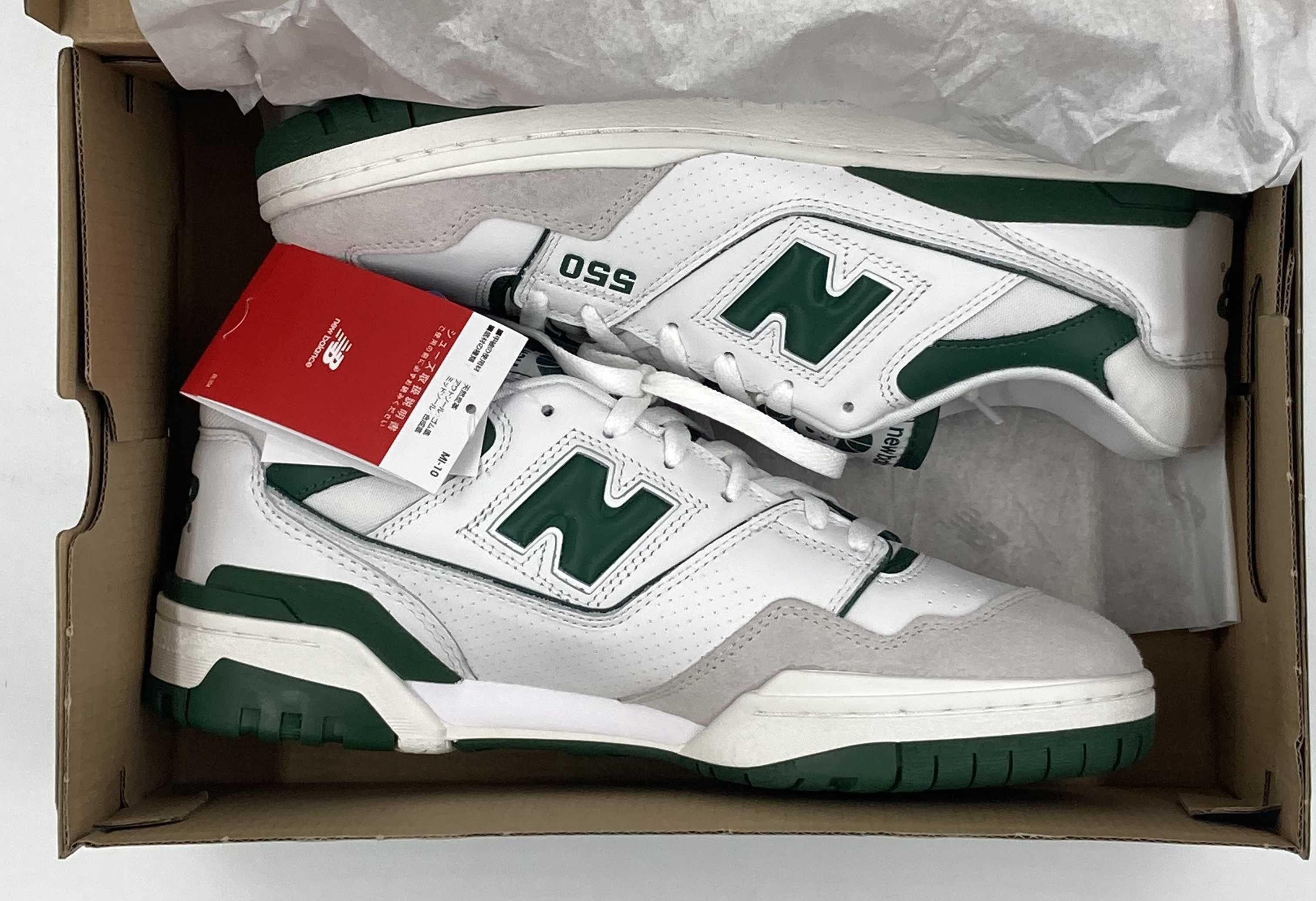 New Balance 550 "Green"
