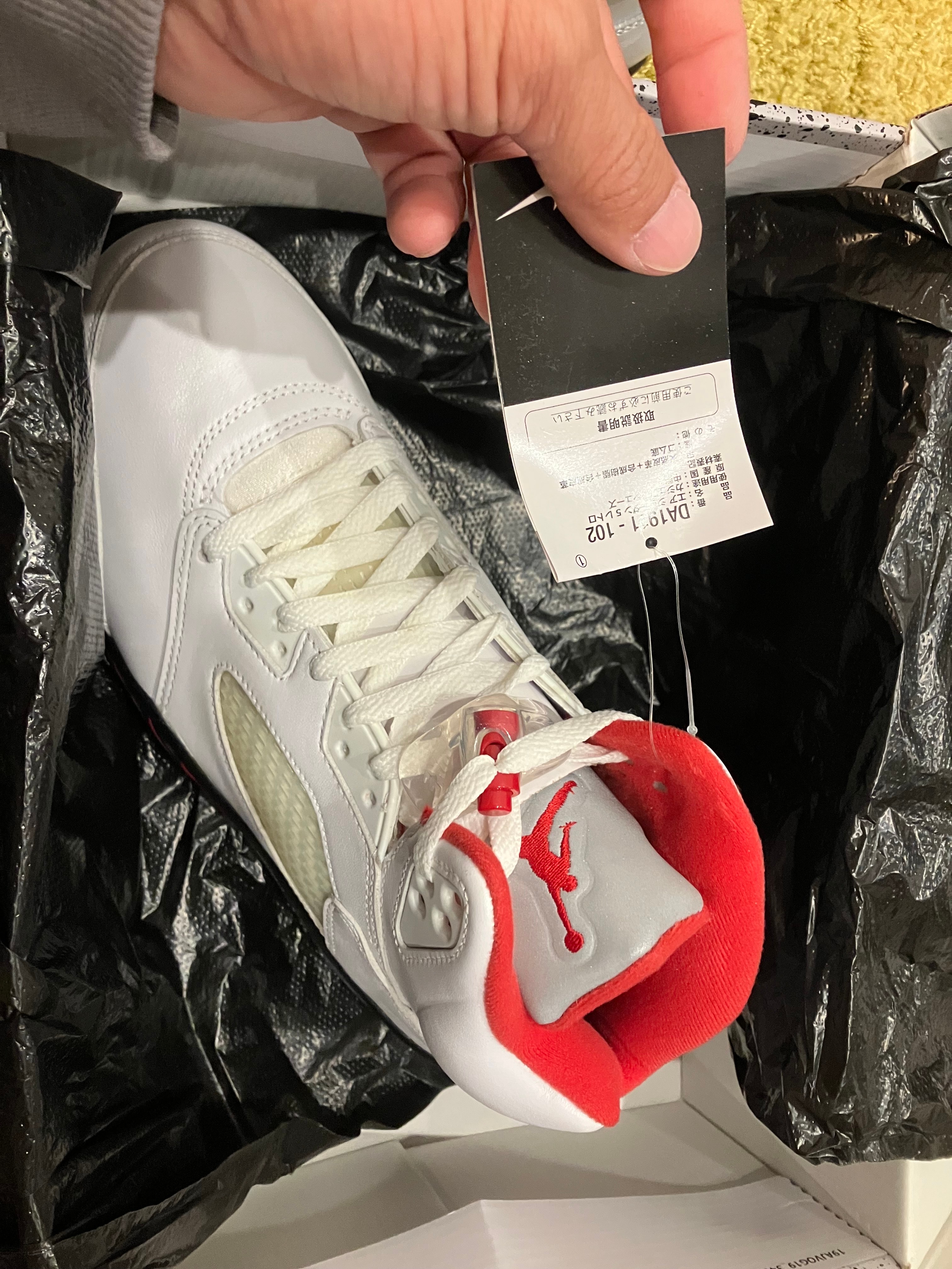 Nike Air Jordan 5 Retro "Fire Red" (2020)