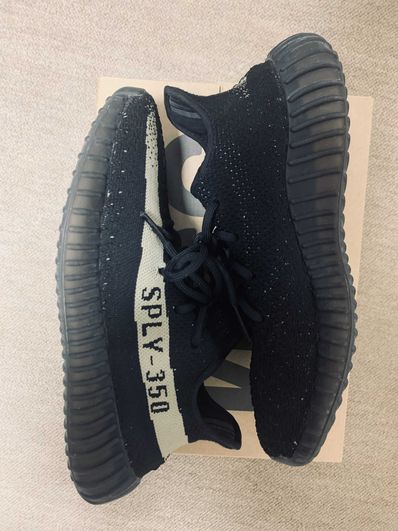 adidas YEEZY Boost 350 V2 "Core Black Green"