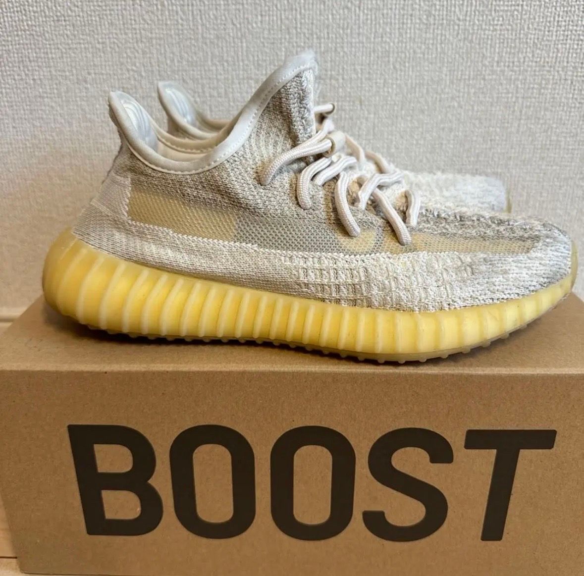 adidas Yeezy Boost 350 V2 "Natural"