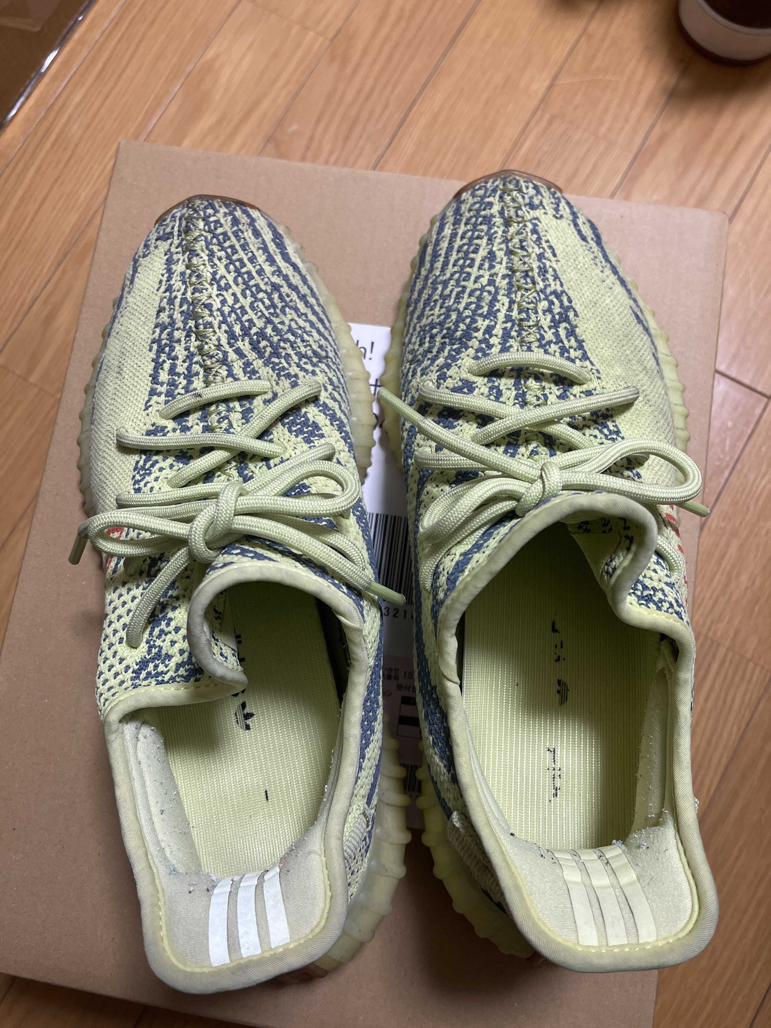 adidas Yeezy Boost 350 V2 "Semi Frozen Yellow"
