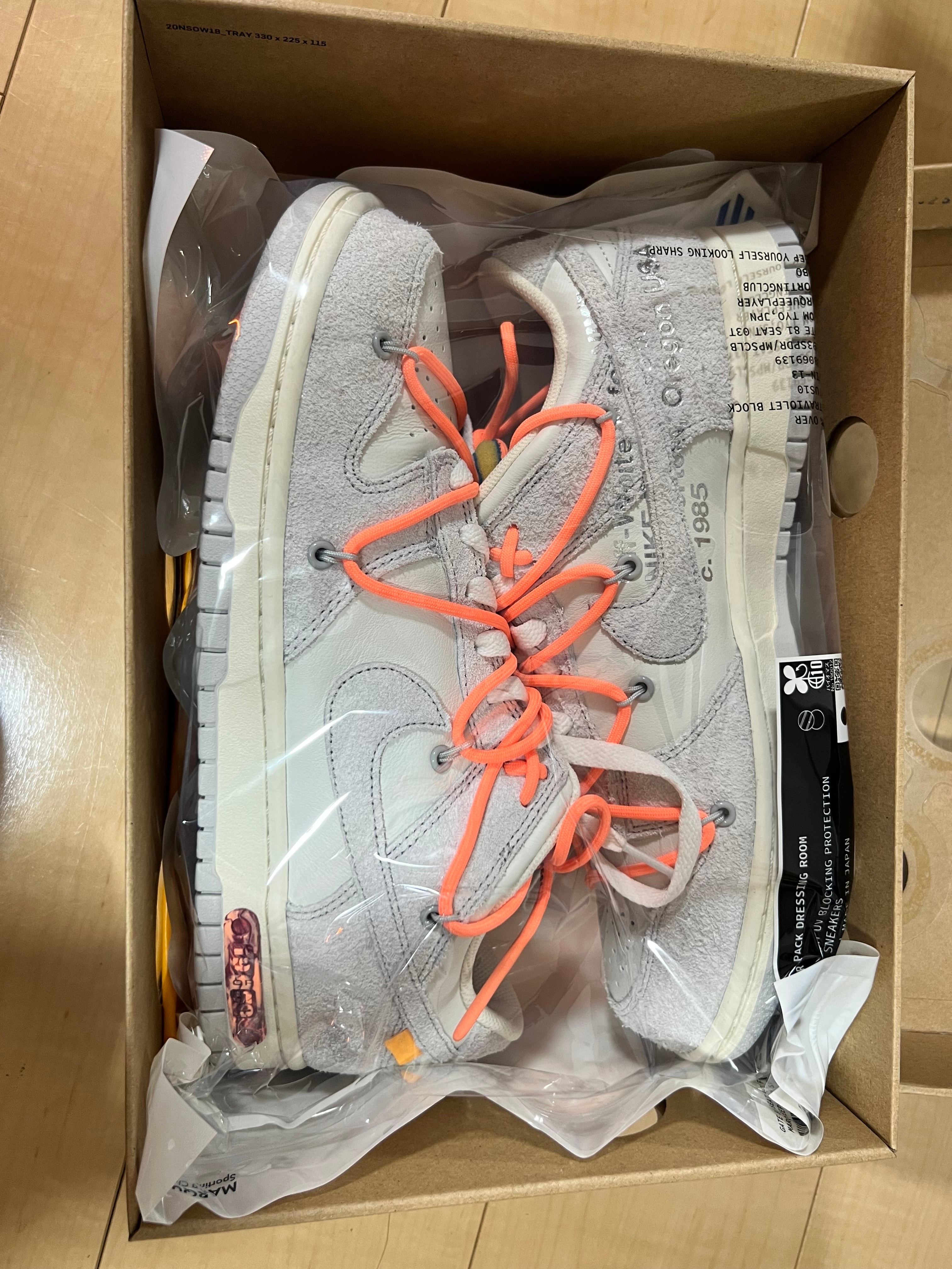 Off-White × Nike Dunk Low 1 of 50 "Lot.19"