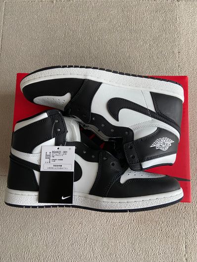 Nike Air Jordan 1 High '85 "Black/White"