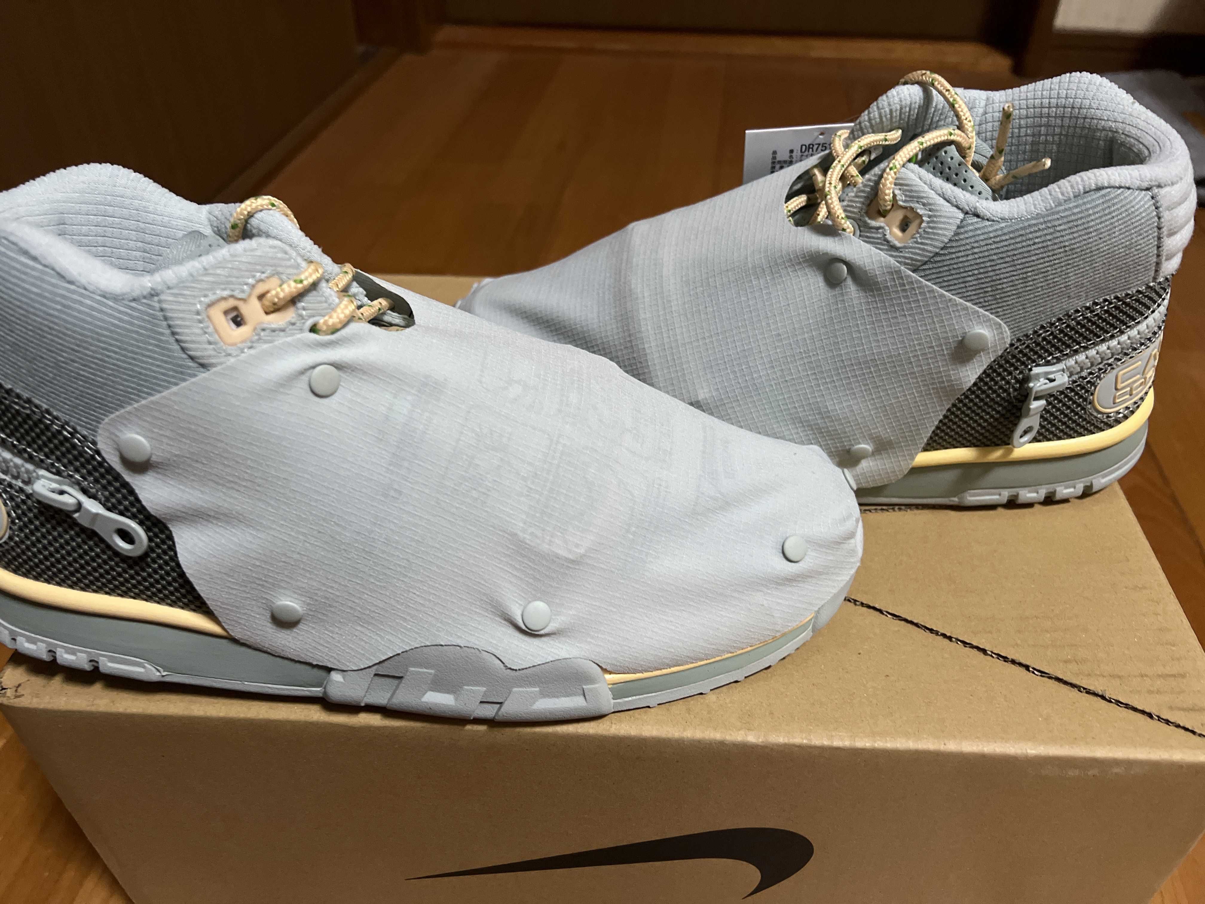 Travis Scott × Nike Air Trainer 1 SP "Grey Haze and Dusty Sage"