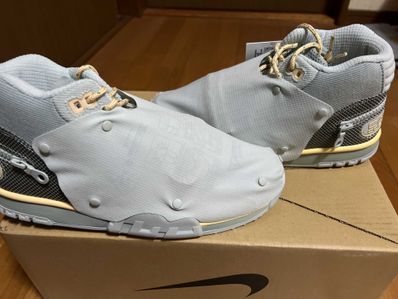 Travis Scott × Nike Air Trainer 1 SP "Grey Haze and Dusty Sage"