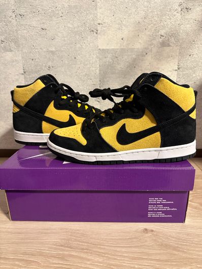 NIKE SB DUNK HIGH "MAIZE AND BLACK"