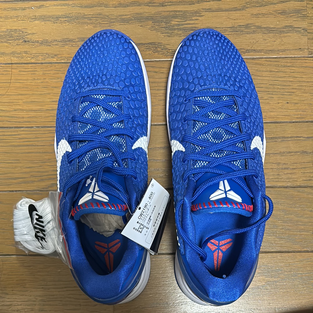 Nike Kobe 6 Protro "Dodgers/Game Royal"