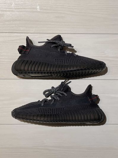 adidas YEEZY Boost 350 V2 "Black"
