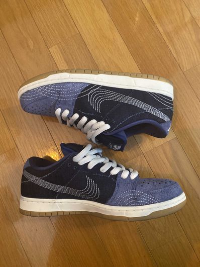 Nike SB Dunk Low "Sashiko"