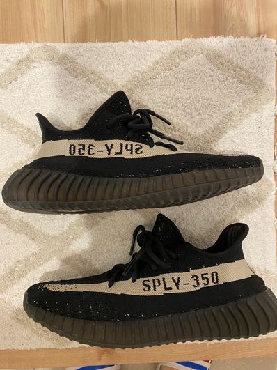 adidas YEEZY Boost 350 V2 "Oreo"