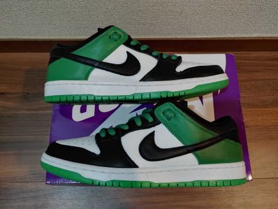Nike SB Dunk Low Pro "Black and Classic Green"