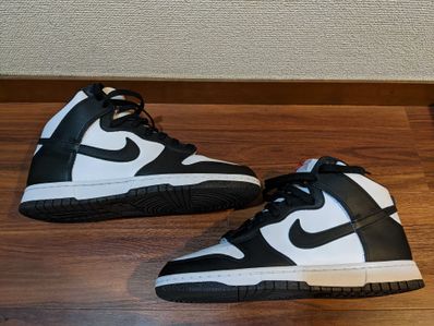 Nike Dunk High "Black and White"