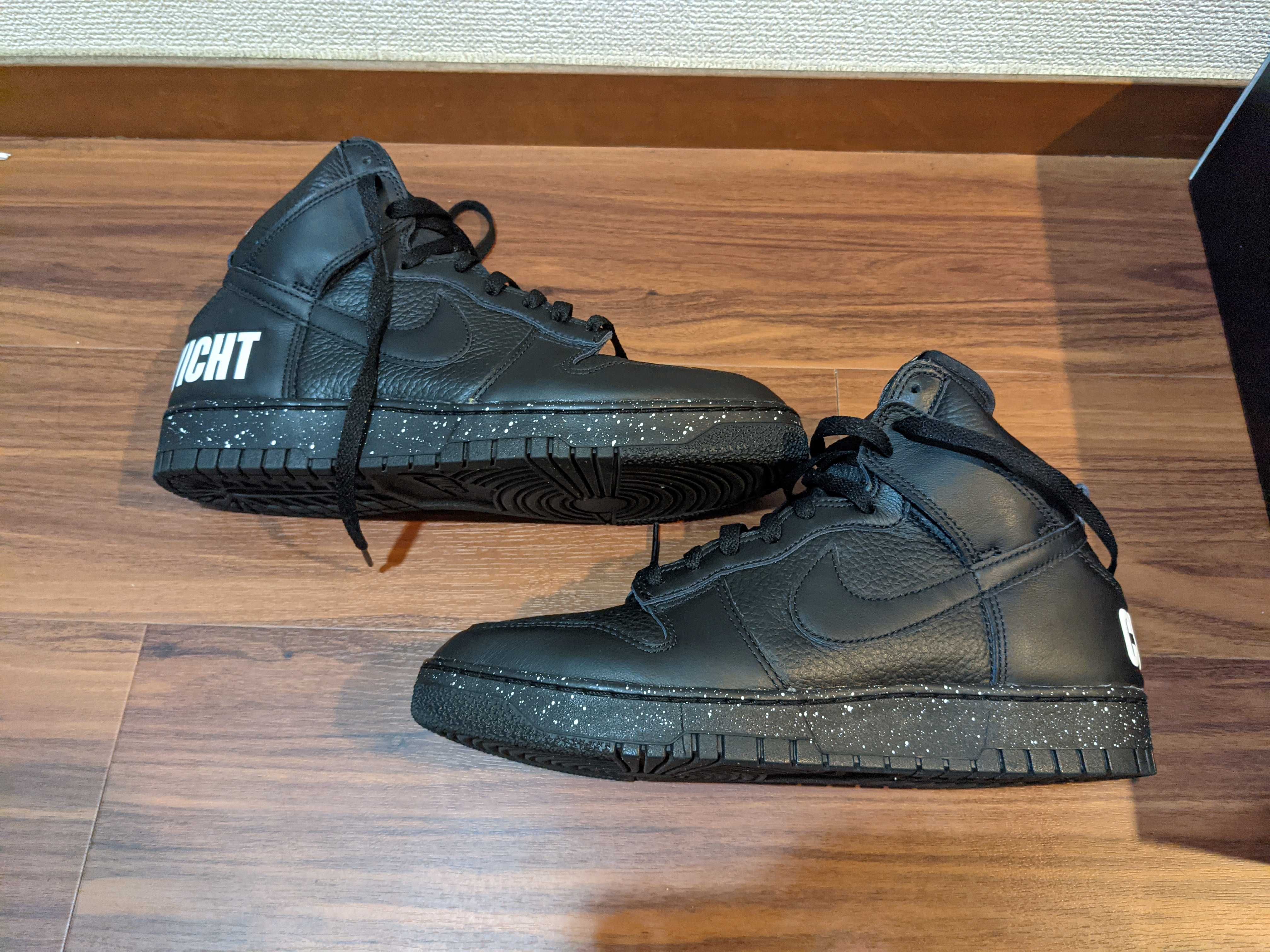 UNDERCOVER × Nike Dunk High Chaos "Black"
