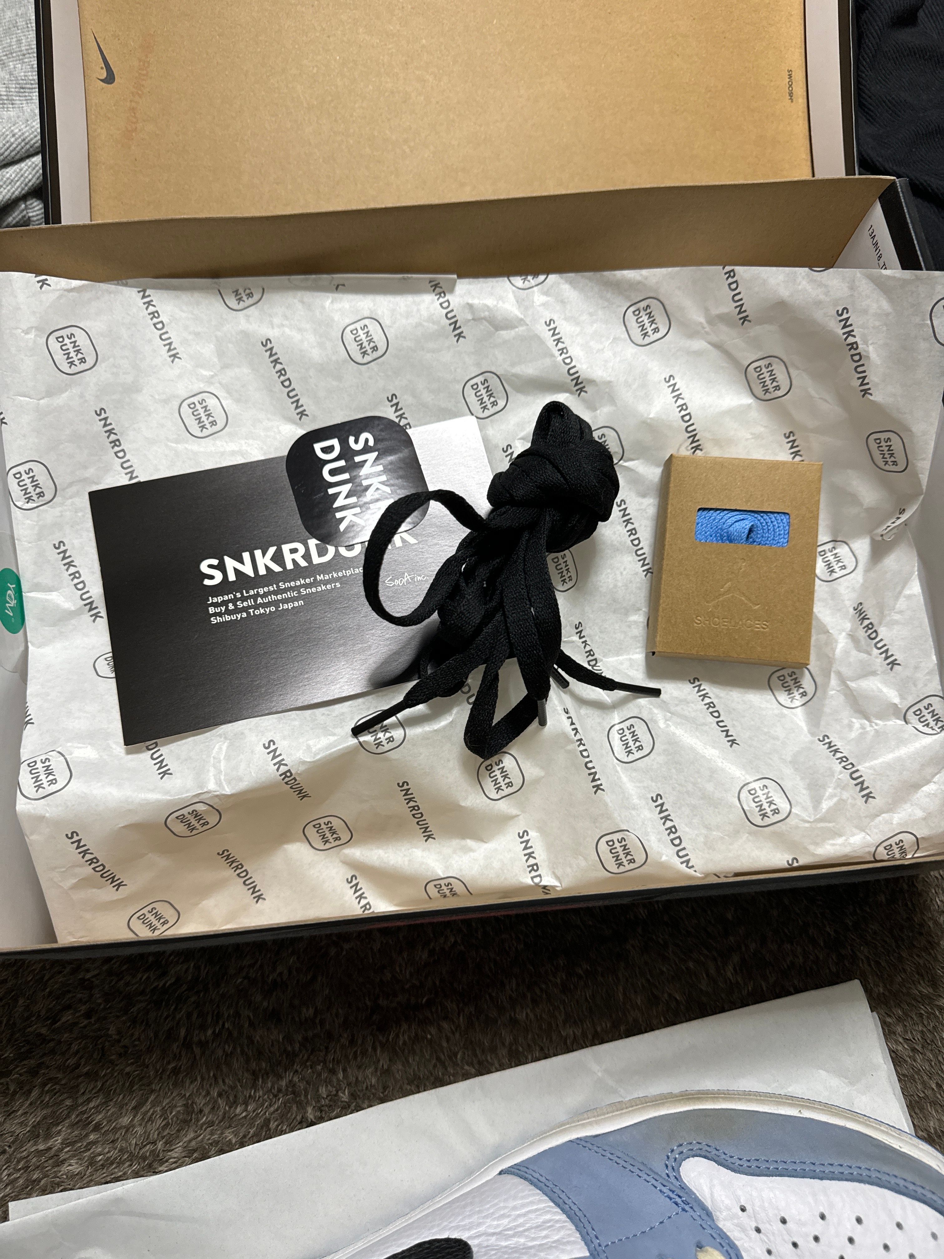 Nike Air Jordan 1 High OG "University Blue"