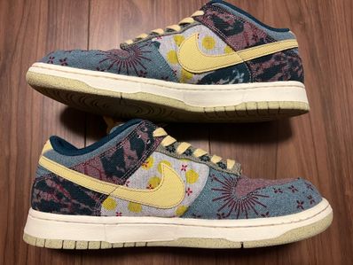 Nike Dunk Low "Community Garden"
