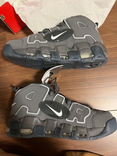 Nike Air More Uptempo Copy Paste "Iron Grey/White/Smoke Grey/Anthracite"