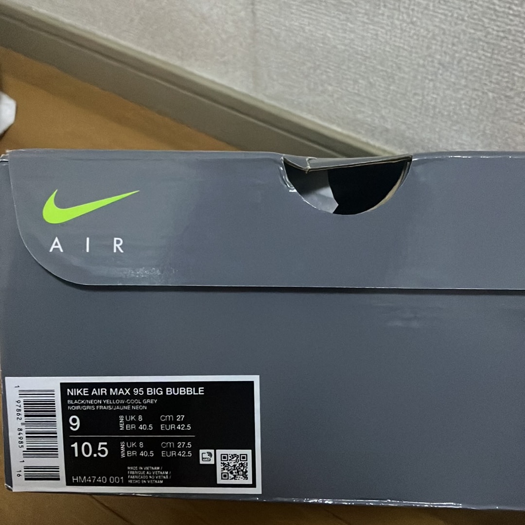 Nike Air Max 95 OG Big Bubble "Neon Yellow" (2025/2026)