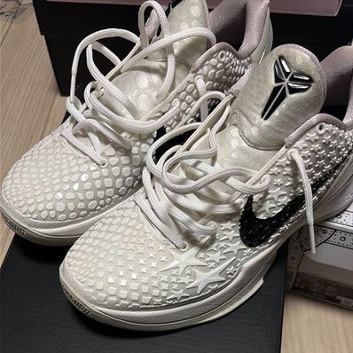 Nike Kobe 6 Protro "Sail"