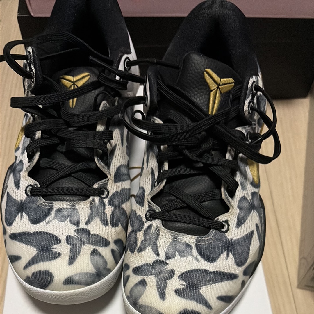 Nike Kobe 8 Protro "Mambacita"