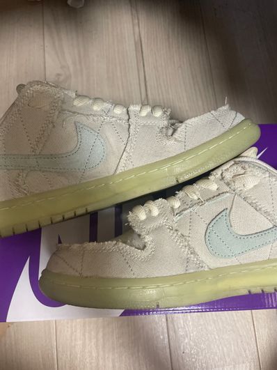 Nike SB Dunk Low "Mummy"