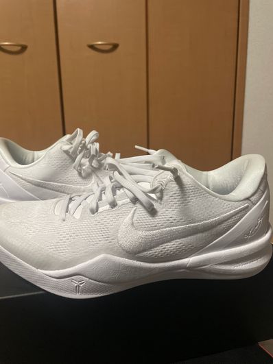 Nike Kobe 8 Protro "Halo"