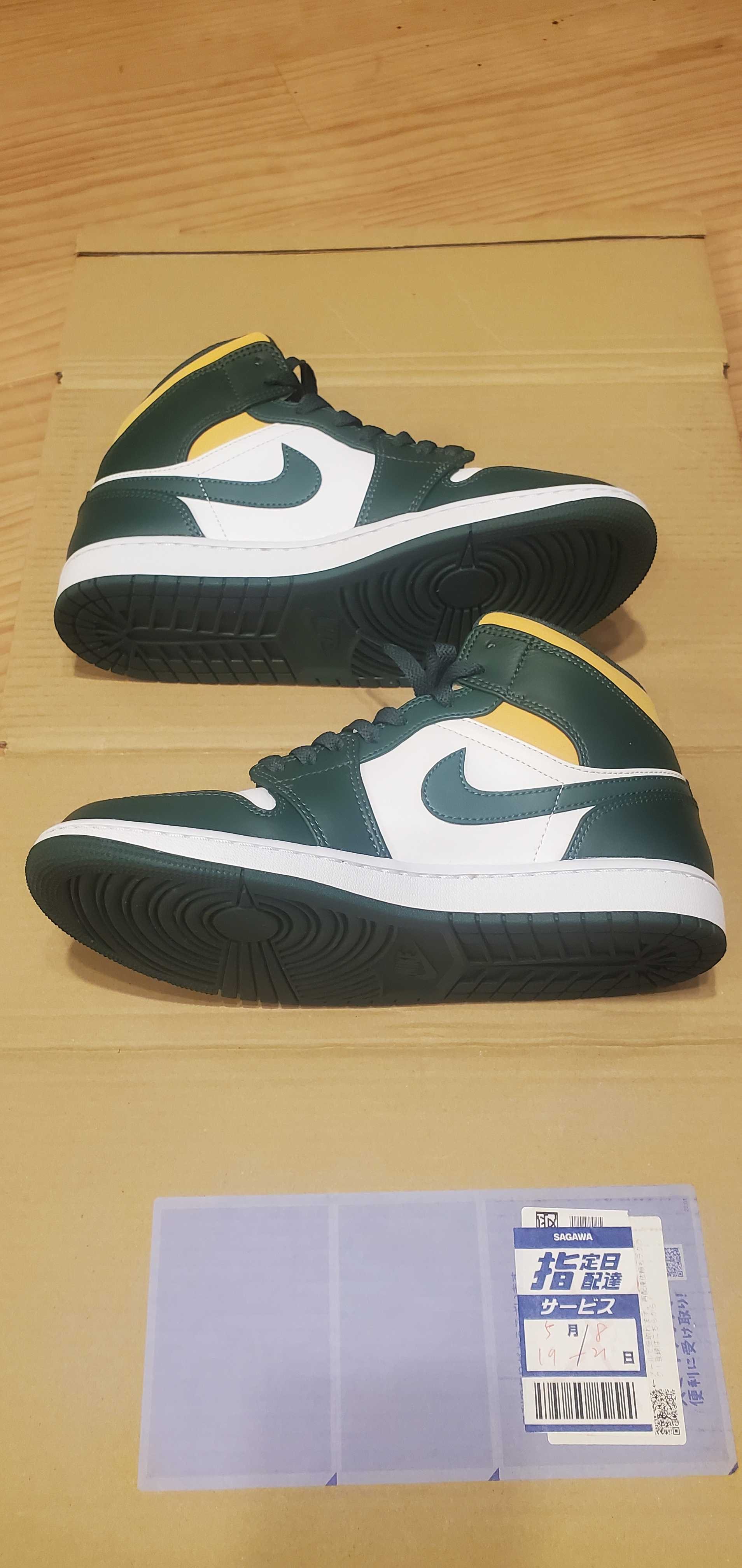 Nike Air Jordan 1 Mid "Seattle Supersonics" 