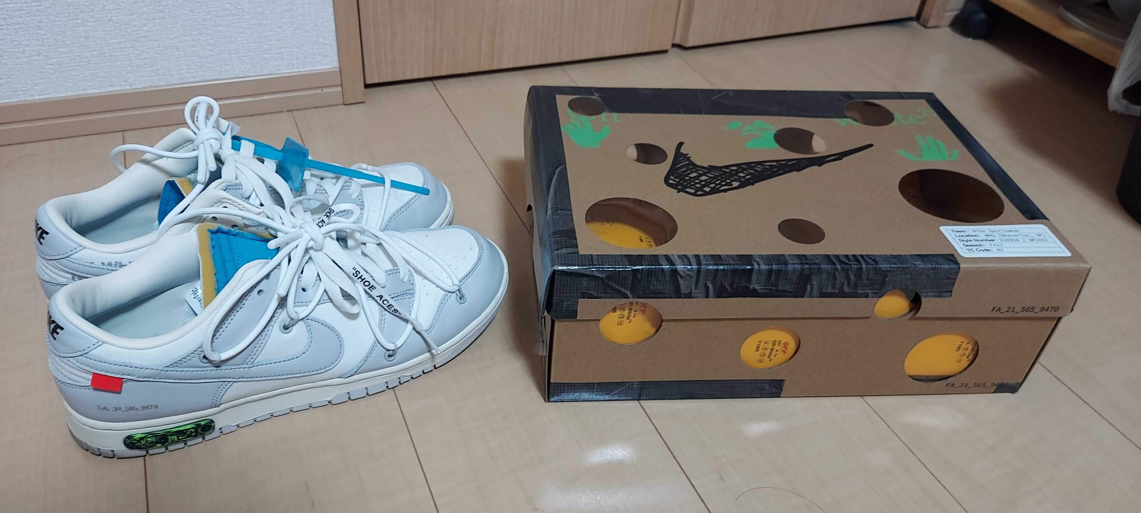 Off-White × Nike Dunk Low "Sail/Neutral Gray"