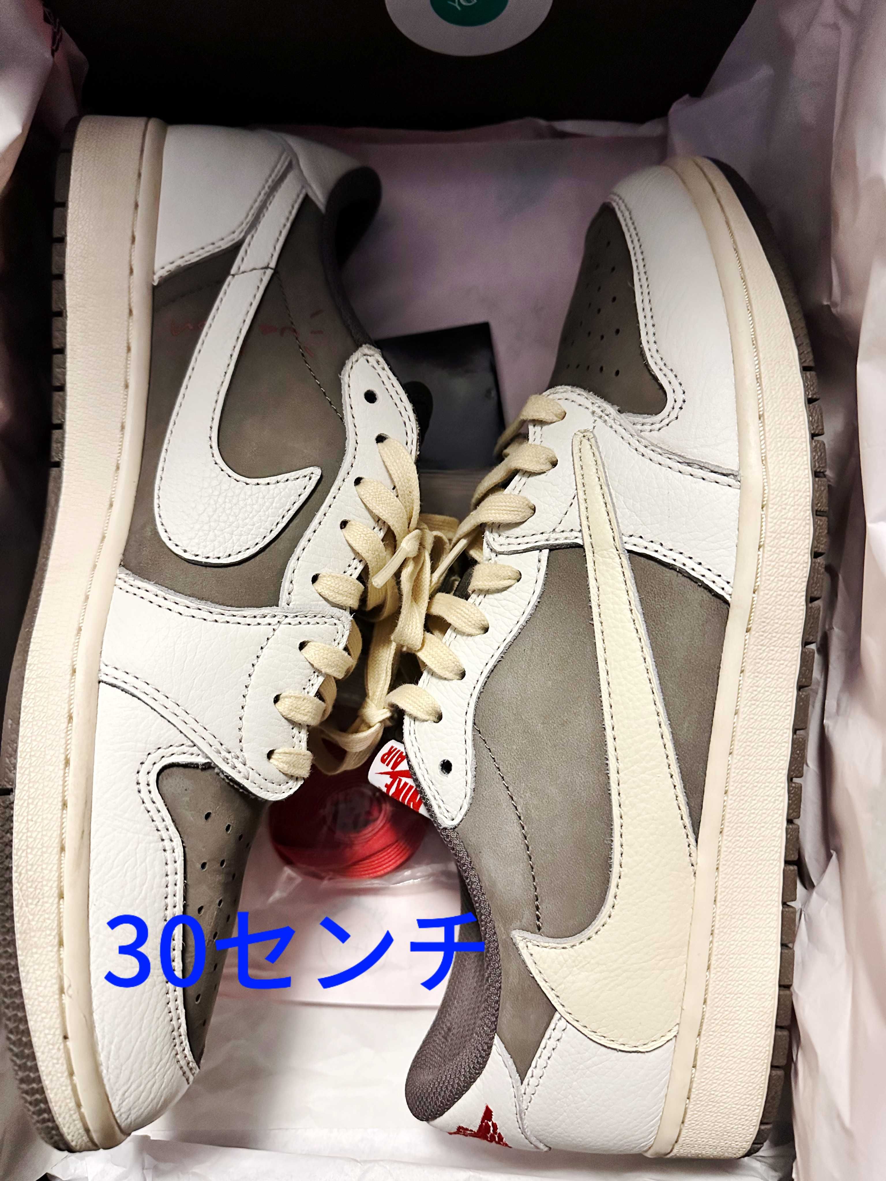 Travis Scott × Nike Air Jordan 1 Low OG SP "Reverse Mocha/Sail and Ridgerock"