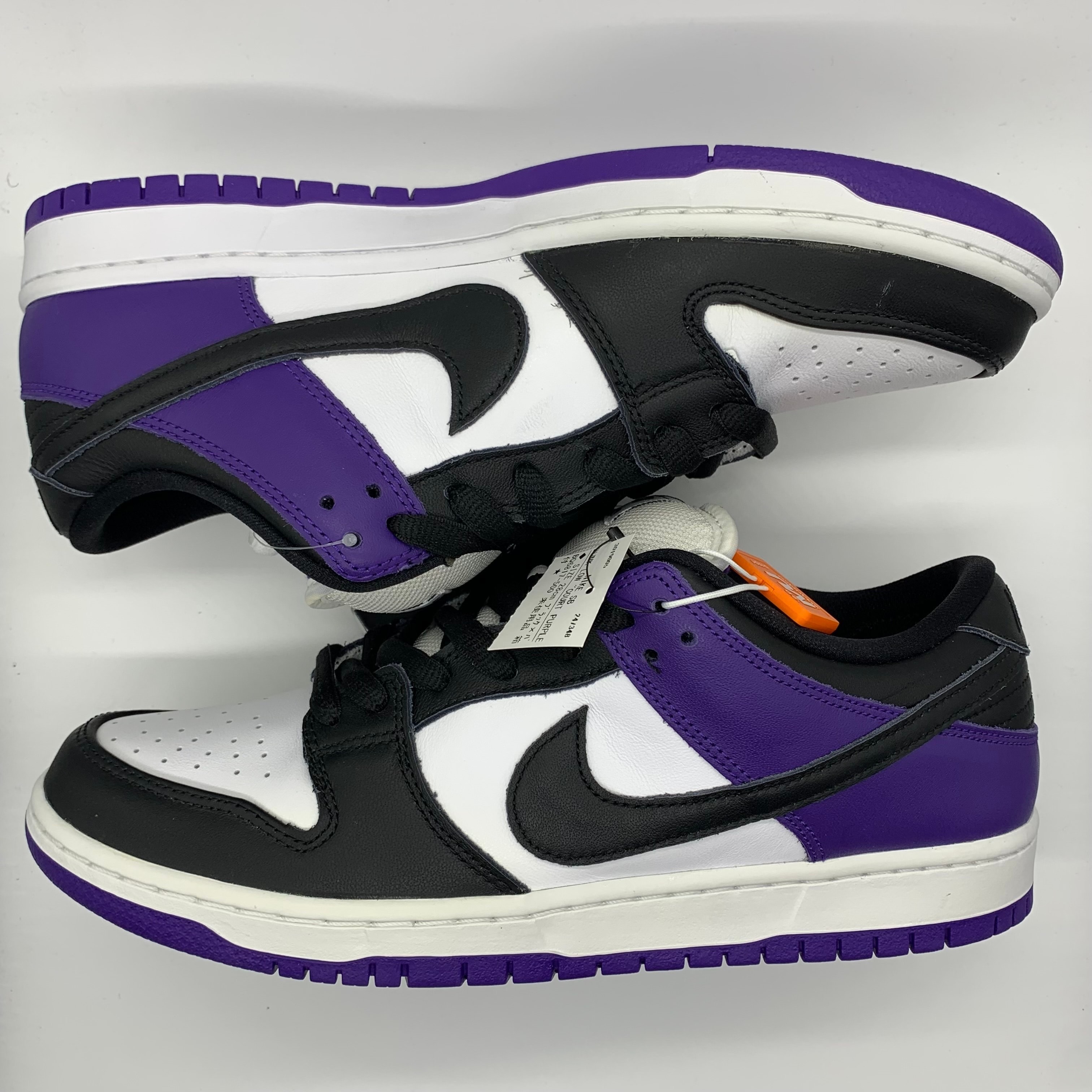Nike SB Dunk Low Pro "Court Purple"