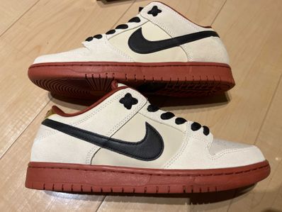 Nike SB Dunk Low Pro "Hennessy"