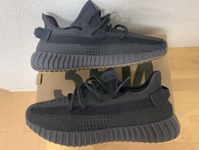 adidas YEEZY Boost 350 V2 "Cinder"