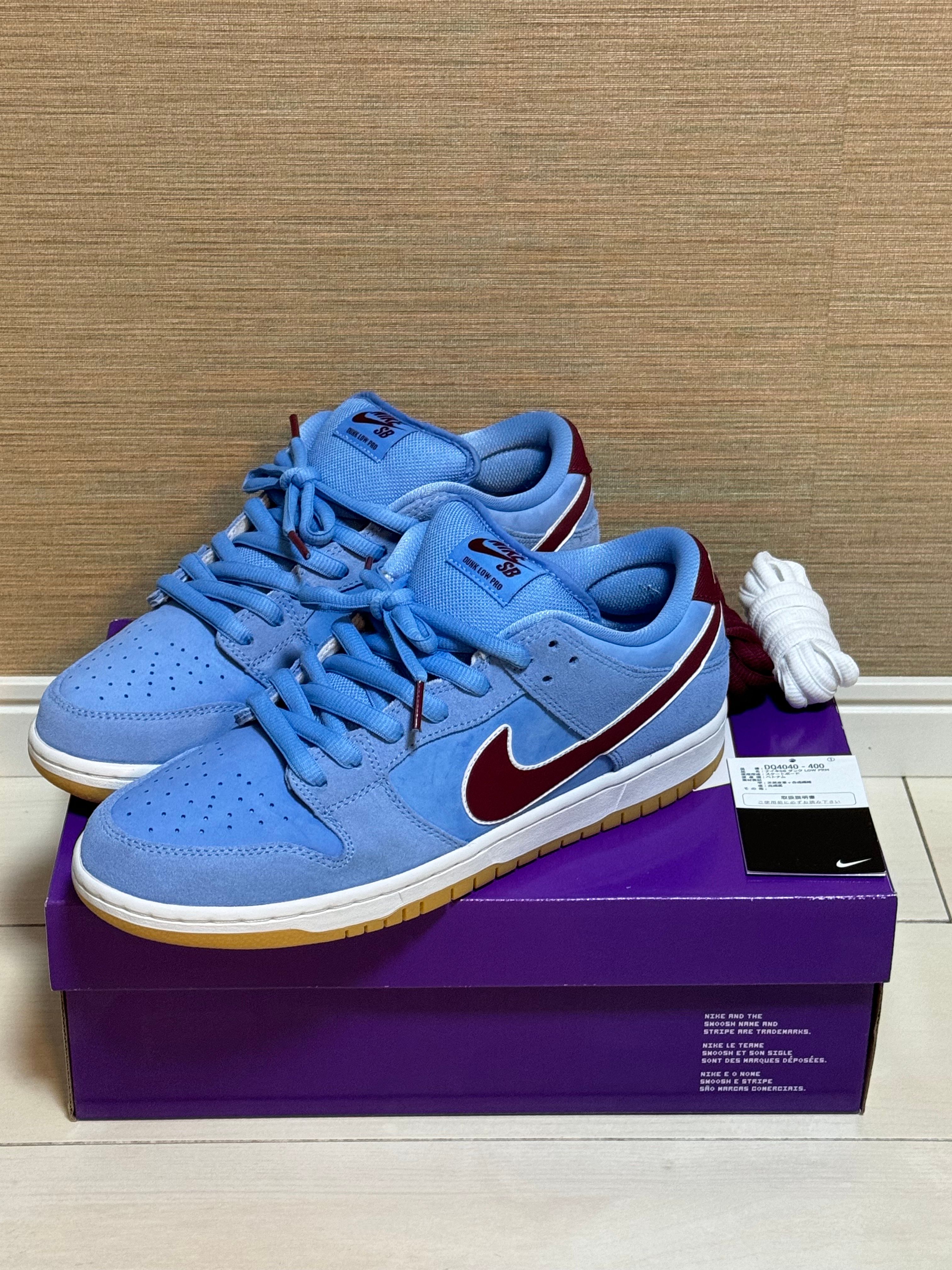 Nike SB Dunk Low Pro "Philadelphia Phillies/Valor Blue and Team Maroon"